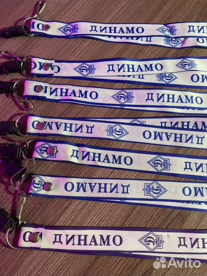Лента для бейджей Динамо