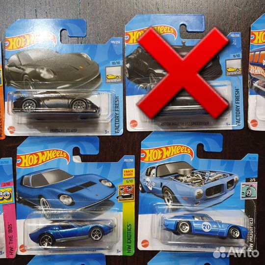 Hot Wheels hw the 80's, screen time