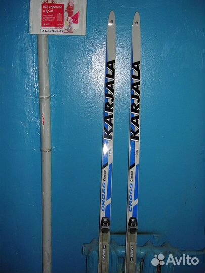 Лыжи 193 см