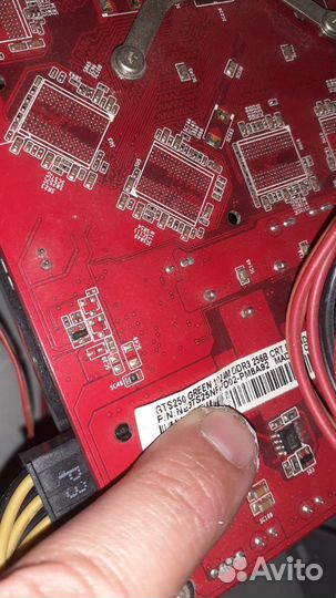 Материнская плата