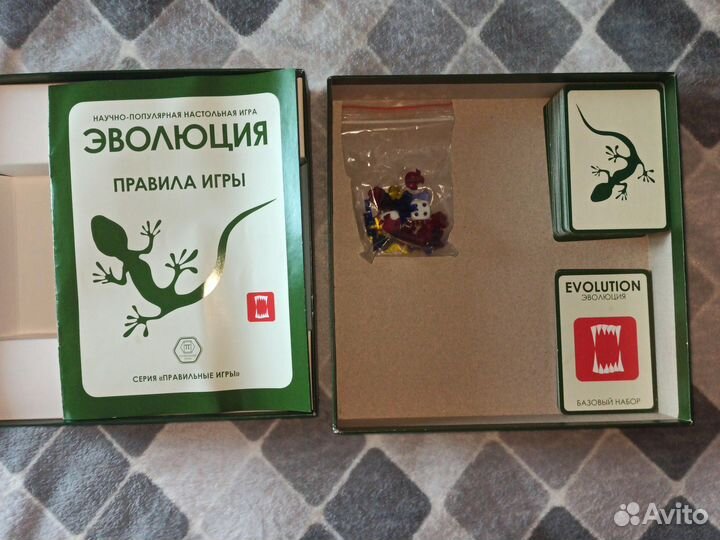 Настольная игра Эволюция