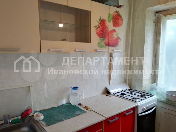 1-к. квартира, 29,3 м², 4/5 эт.