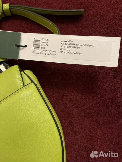 Сумка Karl Lagerfeld оригинал