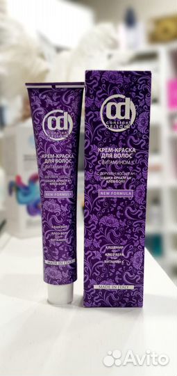 CD 8/00 крем-краска светло русый науральный экстра