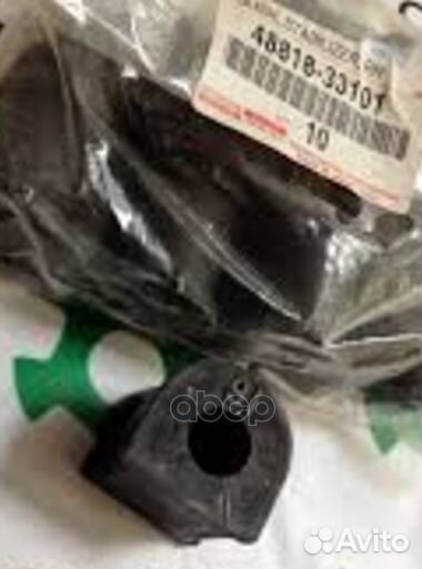 Втулка стабилизатора 4881833101 toyota