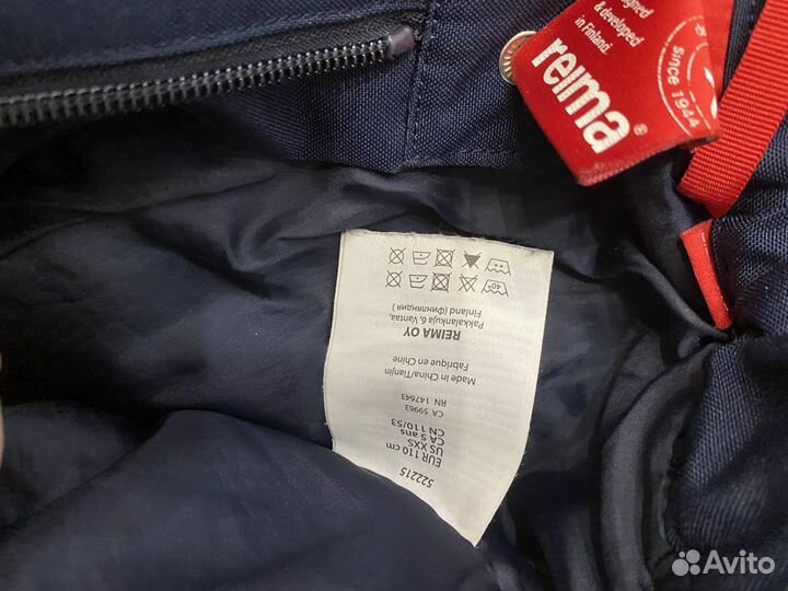 Зимний комплект Reima с двумя штанами