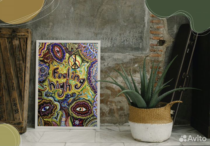 Картина акрилом на холсте Feeling high