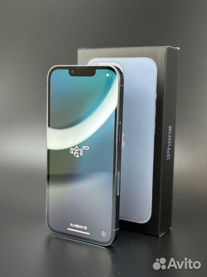 iPhone 13 Pro, 256 ГБ