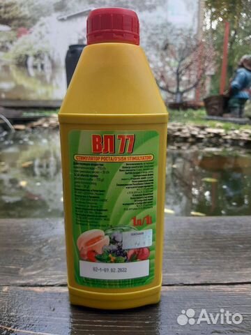 Вл 77 вымпел