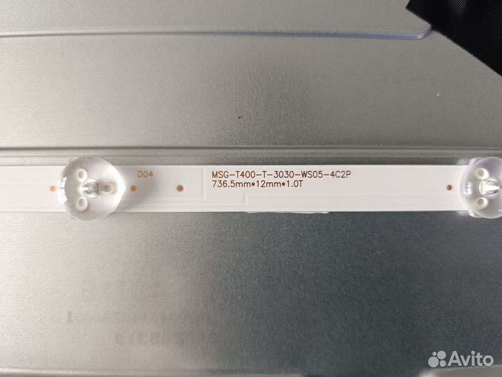 Подсветка F40H8000E MSG-T400-T-3030-WS05-4C2P