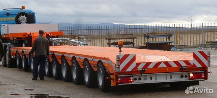 Услуги трала