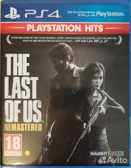 Игрa для приставки ps4/5