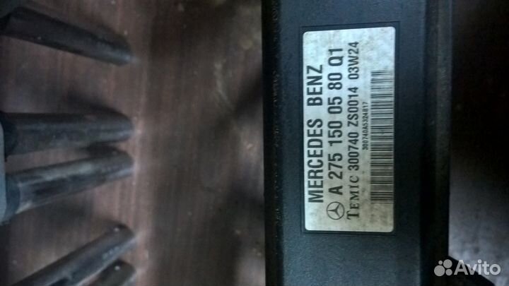 Флейта (модуль, катушка) Mercedes w220