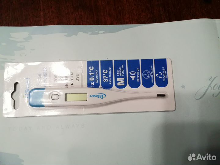 Тернометр медицинский