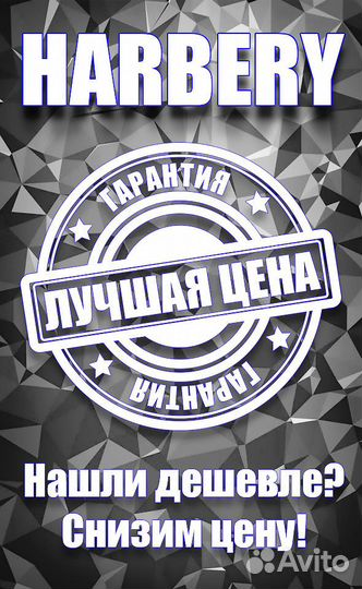 Новая Электрическая Варочная панель Electrolux EHF