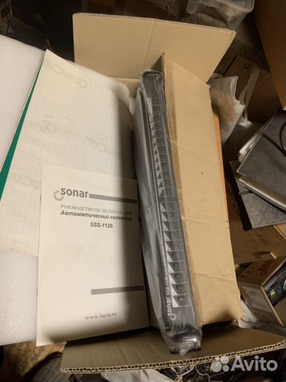 Продам Селектор Sonar SSS-1120