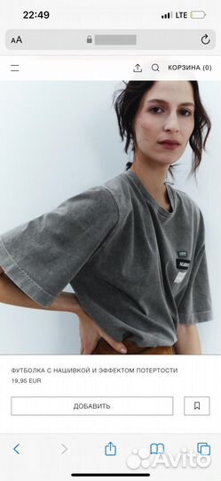 Zara футболка с эффектом потертости хлопок M-L