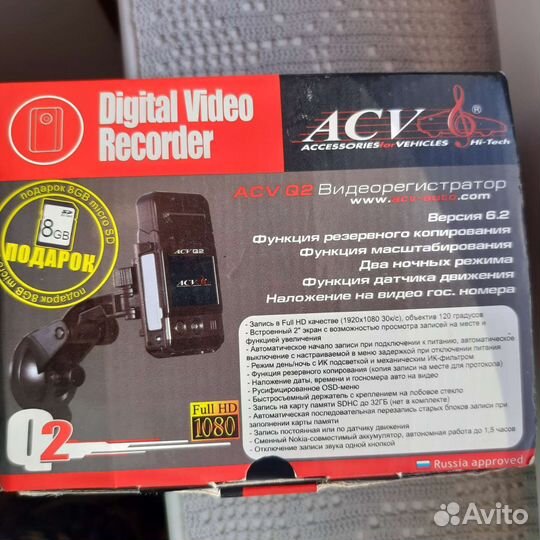 Видеорегистратор ACV Q2