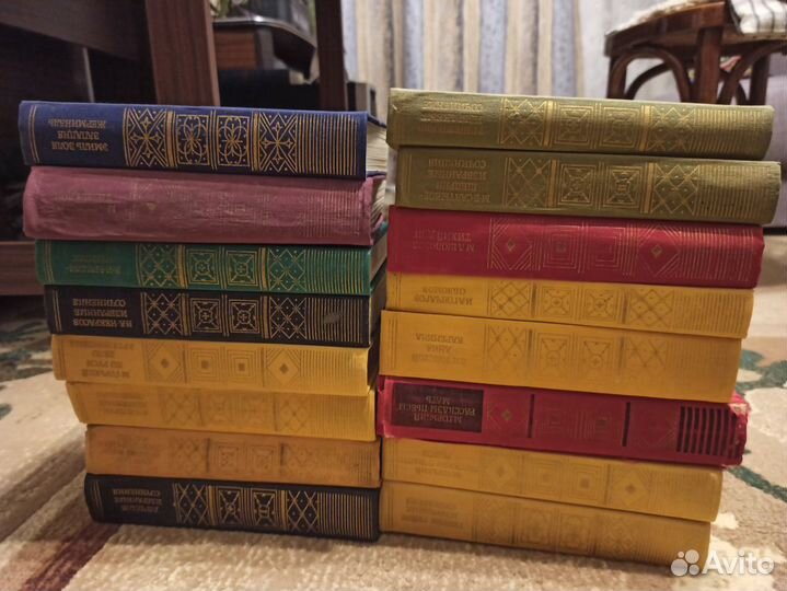 Библиотека классиков