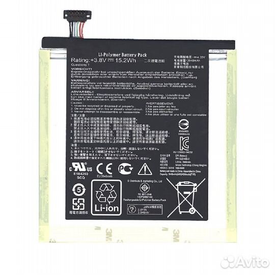 C11P1329 Asus MeMO Pad 8