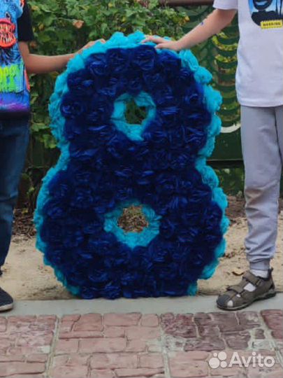 Цифра 8 на день рождения