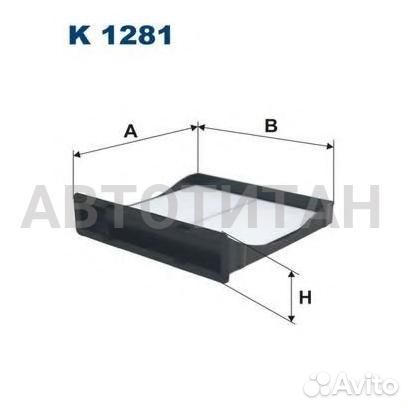 Фильтр салонный hyundai Hyundai H 1 Filtron K13072