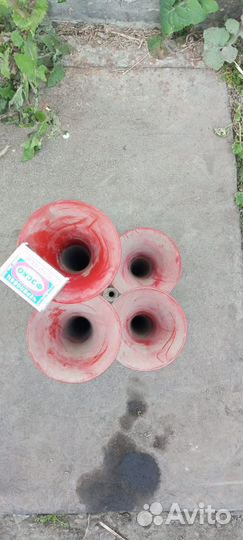 Пневмогудок