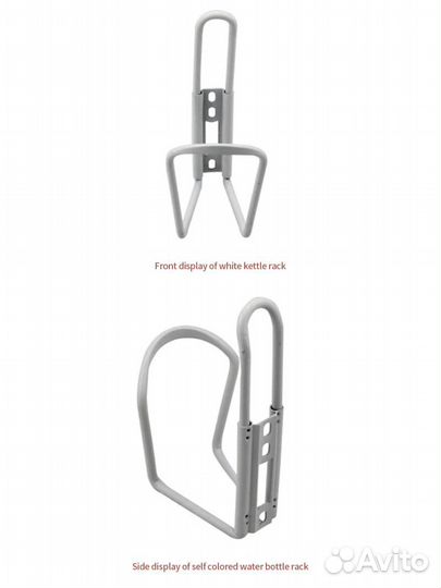 Держатель для бутылок на велосипед