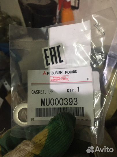 Датчик раздатки pajero 4