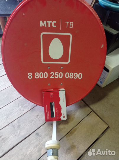 Антенна спутниковая