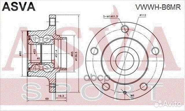 Ступица VW passat -05 задн. vwwhb6MR asva