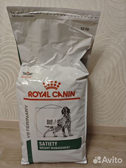 Сухой корм для собак Royal Canin Satiety