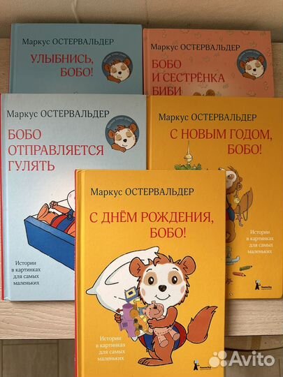 Маркус остервальдер