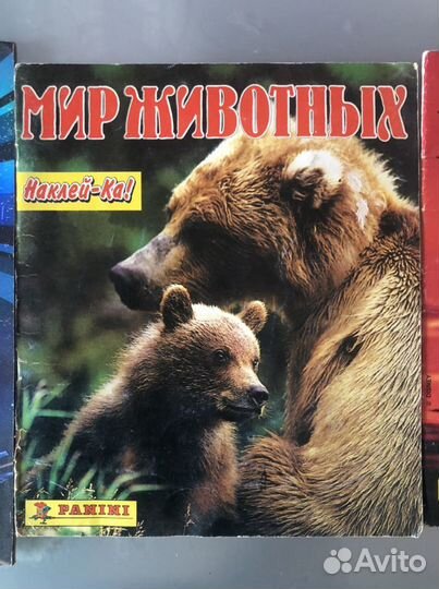 Журнал Panini Jurassic world dominion 2023