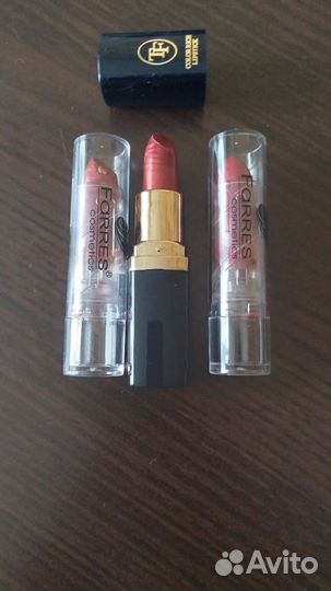 Блеск для губ