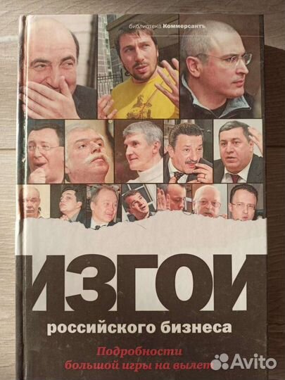 Экономика, менеджмент, бизнес