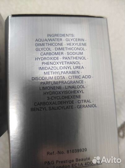 Hugo boss Гель и сыворотка для лица,цена за штуку