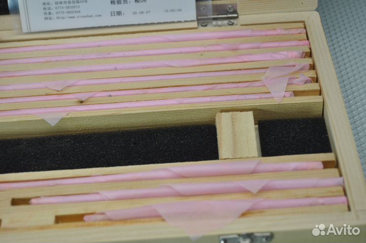 Глубиномер микрометрический гм 0-300мм