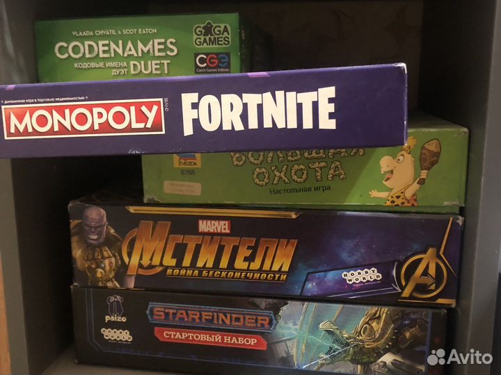 Настольные игры