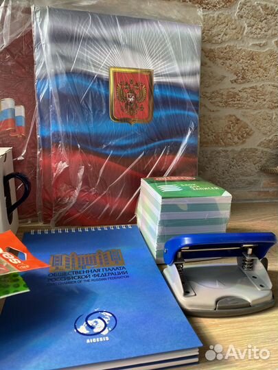 Пакет канцтоваров