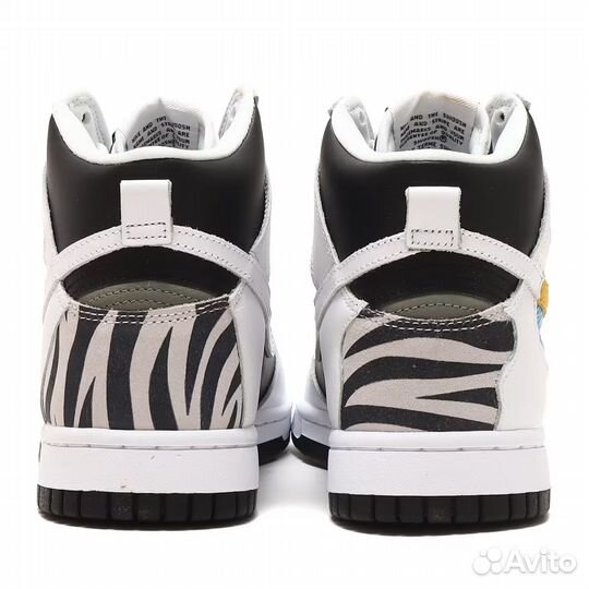 Nike Dunk High See Through