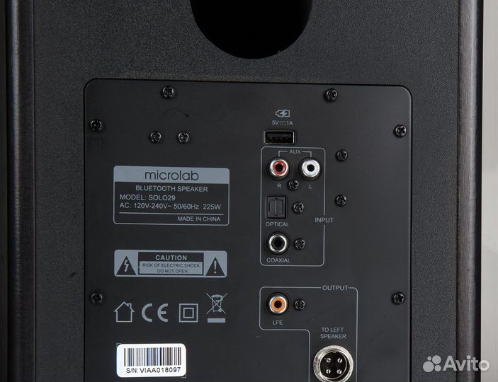 Акустическая система Microlab solo 29