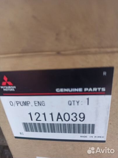 4b11,4b12,g4kd,g4ke масляный насос 1211a039
