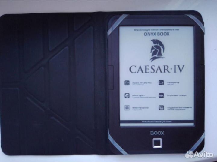 Электронная книга onyx boox caesar 4