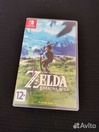 The legend of Zelda : Breath of the Wild