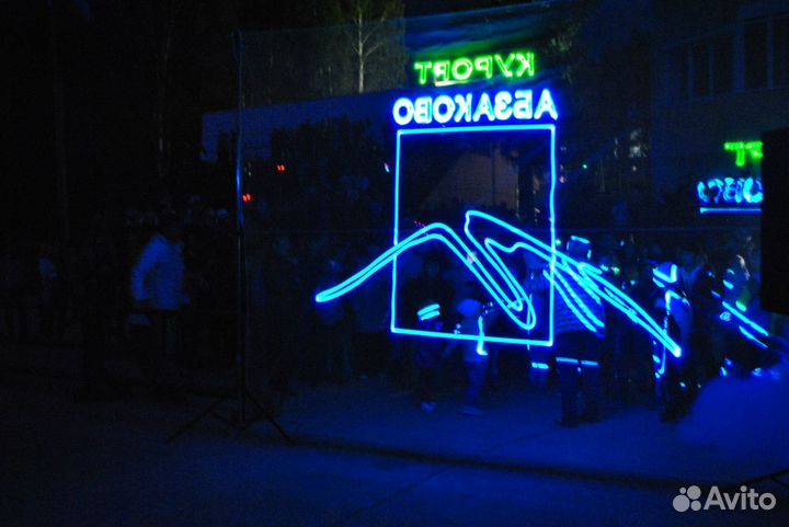 Лазерное шоу. На свадьбу,юбилей,корпоратив,рекламу