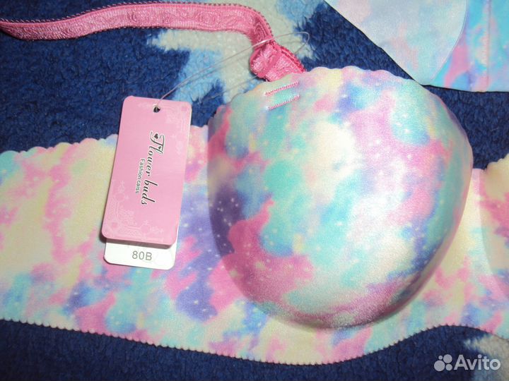 Новый комплект бесшовного белья