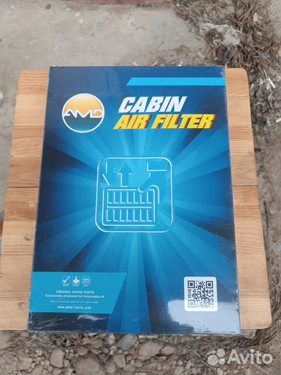 Фильтр салонный Audi Q7