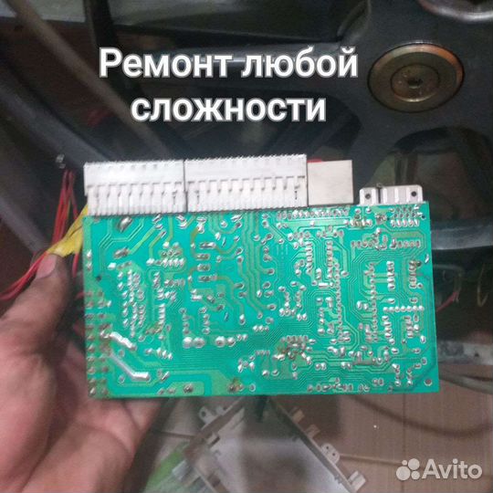 Ремонт стиральных и посудомоечных машин