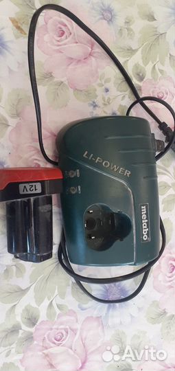 Зарядное устройство с аккумулятором melabo